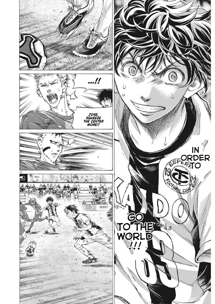 Ao Ashi, Chapter 352 image 10